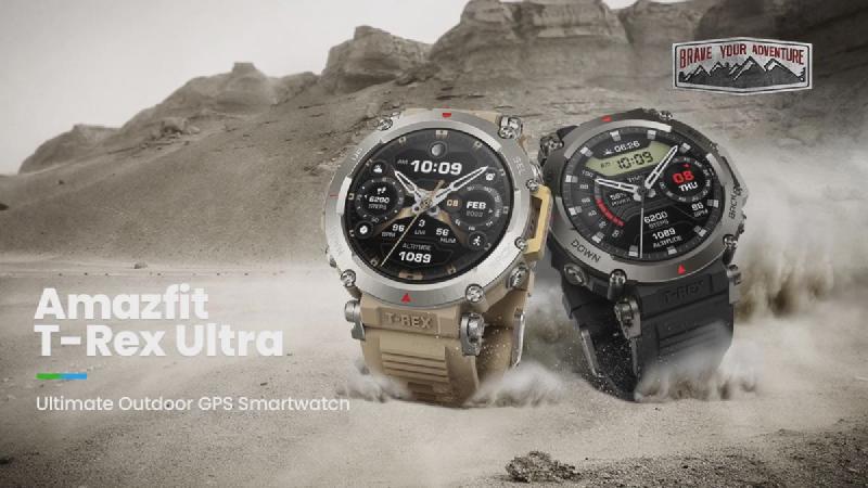 Hauptbild für Artikel 'Neue Outdoor Smartwatch mit GPS von Amazfit'